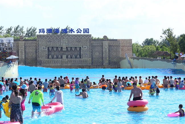 上海玛雅水公园激爽季正式开启